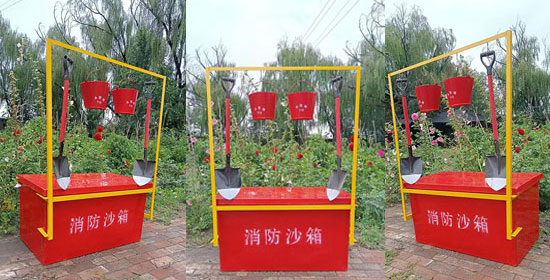 消防器材箱